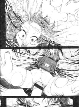 [松任知基] P･R (パーフェクト・レイプ) [中]_096