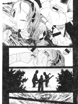 [松任知基] P･R (パーフェクト・レイプ) [中]_097