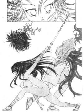[松任知基] P･R (パーフェクト・レイプ) [中]_156