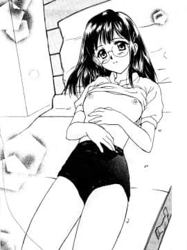 [あろうれい] あおいのきみ 上巻 [中]_174