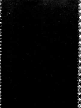 [笨呆社] 激動戰士OO剛蛋 3 [中]_094