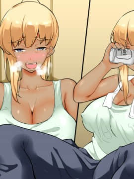 [しあし屋][元ギャル母ちゃんの酒癖が悪いのでお仕置きしてみた。]_25_a1