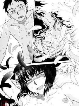 [月野定規] おませなブティ♥アンジュ [中]_271