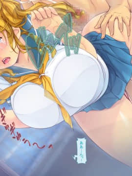 (同人CG集) [いいなり美人] 寝取り無双・ライフ「100％寝取り孕ませの才能！」_s012
