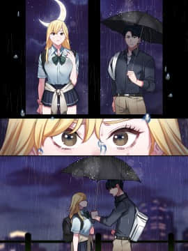 (サンクリ2018 Summer) [やまなし娘。 (シツジ、鬼遍かっつぇ)] 家出ギャルに生中出ししまくって、性処理同棲始めました (オリジナル) [DL版]_043