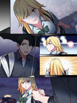 (サンクリ2018 Summer) [やまなし娘。 (シツジ、鬼遍かっつぇ)] 家出ギャルに生中出ししまくって、性処理同棲始めました (オリジナル) [DL版]_044