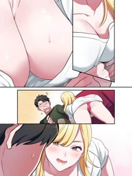 (サンクリ2018 Summer) [やまなし娘。 (シツジ、鬼遍かっつぇ)] 家出ギャルに生中出ししまくって、性処理同棲始めました (オリジナル) [DL版]_047