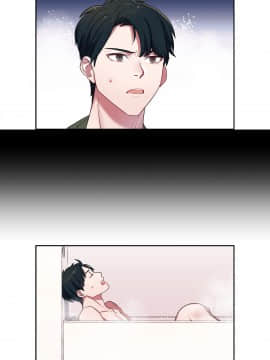 (サンクリ2018 Summer) [やまなし娘。 (シツジ、鬼遍かっつぇ)] 家出ギャルに生中出ししまくって、性処理同棲始めました (オリジナル) [DL版]_049