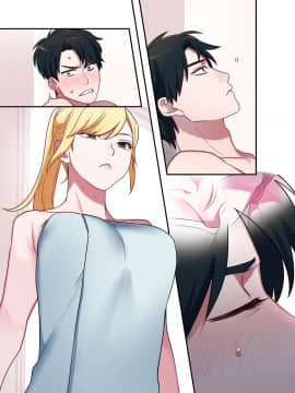 (サンクリ2018 Summer) [やまなし娘。 (シツジ、鬼遍かっつぇ)] 家出ギャルに生中出ししまくって、性処理同棲始めました (オリジナル) [DL版]_050