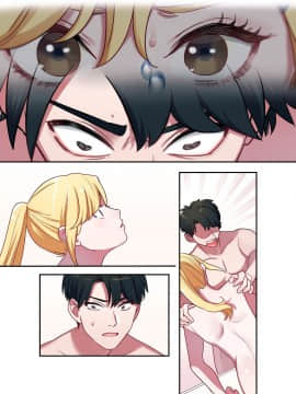 (サンクリ2018 Summer) [やまなし娘。 (シツジ、鬼遍かっつぇ)] 家出ギャルに生中出ししまくって、性処理同棲始めました (オリジナル) [DL版]_056