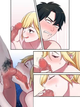 (サンクリ2018 Summer) [やまなし娘。 (シツジ、鬼遍かっつぇ)] 家出ギャルに生中出ししまくって、性処理同棲始めました (オリジナル) [DL版]_058