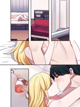 (サンクリ2018 Summer) [やまなし娘。 (シツジ、鬼遍かっつぇ)] 家出ギャルに生中出ししまくって、性処理同棲始めました (オリジナル) [DL版]_066