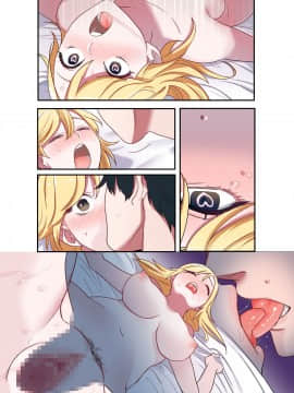 (サンクリ2018 Summer) [やまなし娘。 (シツジ、鬼遍かっつぇ)] 家出ギャルに生中出ししまくって、性処理同棲始めました (オリジナル) [DL版]_070