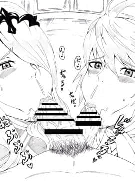 [にんにん堂][N図鑑~フェラチオ編~]_56