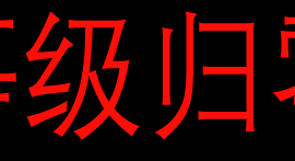 luka的奇幻冒險_0959