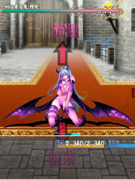 luka的奇幻冒險_0997