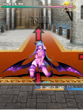 luka的奇幻冒險_0998