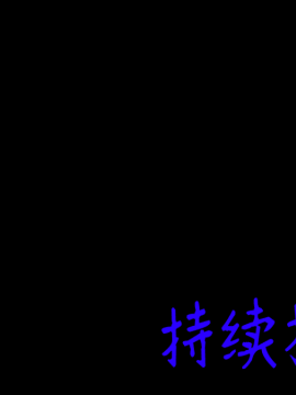 luka的奇幻冒險_1024