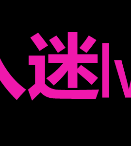 luka的奇幻冒險_1047