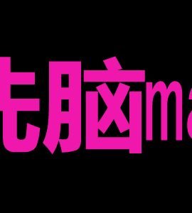 luka的奇幻冒險_1101