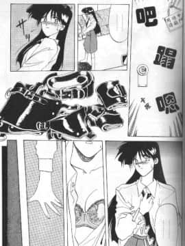 [山文京伝] 10after [中]_048
