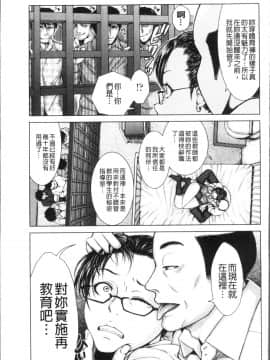 [4K掃圖組][ぶるまにあん] ぶるまん_201