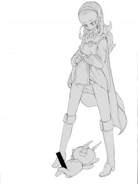 (C87) [Naitou2 (F4U)] 勇者姫VSクズリポ (ドラゴンクエストX) [沒有漢化]_0002