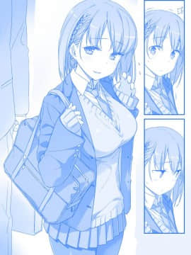 [比村奇石] 月曜日のたわわ [進行中]_036