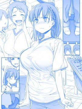 [比村奇石] 月曜日のたわわ [進行中]_061