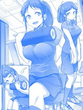 [比村奇石] 月曜日のたわわ [進行中]_066