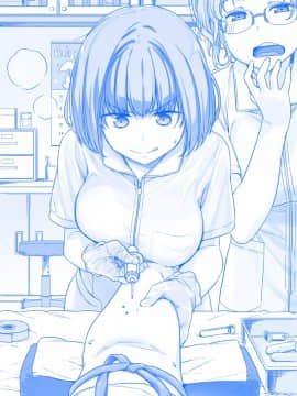 [比村奇石] 月曜日のたわわ [進行中]_069