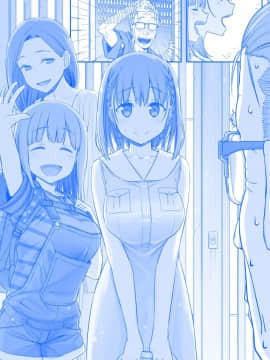 [比村奇石] 月曜日のたわわ [進行中]_078