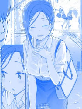 [比村奇石] 月曜日のたわわ [進行中]_079