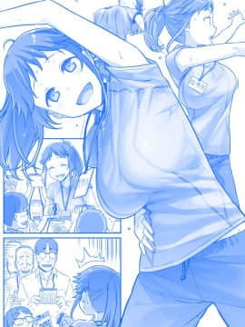 [比村奇石] 月曜日のたわわ [進行中]_080