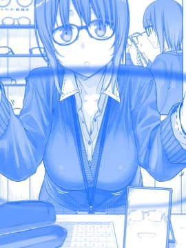 [比村奇石] 月曜日のたわわ [進行中]_085