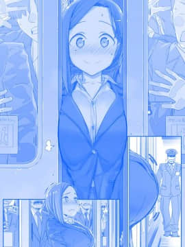 [比村奇石] 月曜日のたわわ [進行中]_087