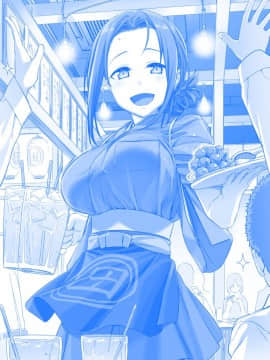 [比村奇石] 月曜日のたわわ [進行中]_094