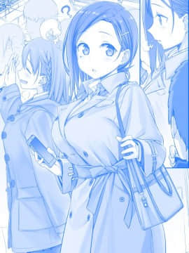 [比村奇石] 月曜日のたわわ [進行中]_101