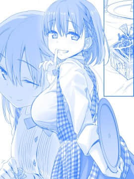 [比村奇石] 月曜日のたわわ [進行中]_104