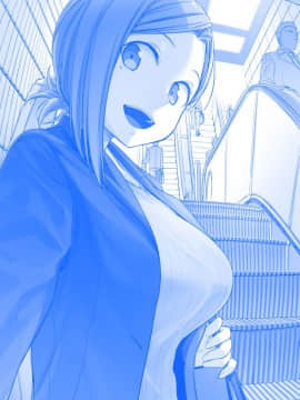 [比村奇石] 月曜日のたわわ [進行中]_106