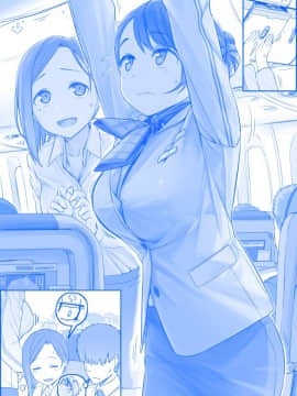 [比村奇石] 月曜日のたわわ [進行中]_107