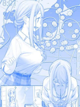 [比村奇石] 月曜日のたわわ [進行中]_114