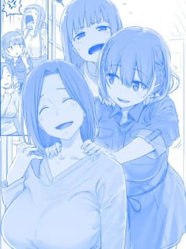 [比村奇石] 月曜日のたわわ [進行中]_117