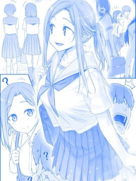 [比村奇石] 月曜日のたわわ [進行中]_121