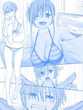 [比村奇石] 月曜日のたわわ [進行中]_126
