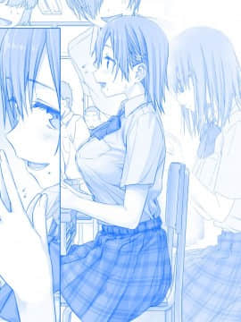 [比村奇石] 月曜日のたわわ [進行中]_133
