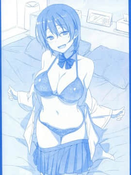 (C89) [比村乳業 (比村奇石)] 月曜日のたわわ [殘渣翻譯]_25_kancolle079
