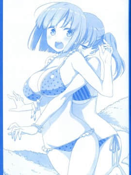 (C89) [比村乳業 (比村奇石)] 月曜日のたわわ [殘渣翻譯]_30_kancolle115