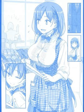 (C89) [比村乳業 (比村奇石)] 月曜日のたわわ [殘渣翻譯]_40_kancolle093