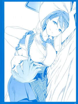 (C89) [比村乳業 (比村奇石)] 月曜日のたわわ + α [a502055003汉化]_23